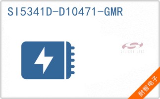 SI5341D-D10471-GMR