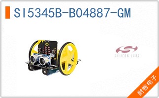 SI5345B-B04887-GM