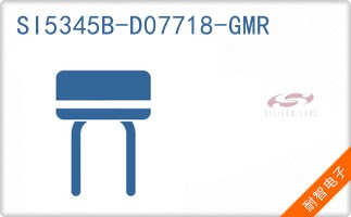 SI5345B-D07718-GMR