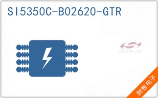 SI5350C-B02620-GTR