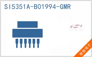 SI5351A-B01994-GMR