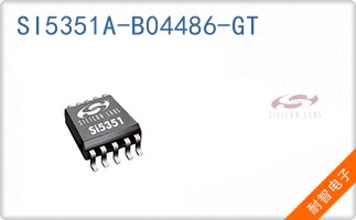 SI5351A-B04486-GT