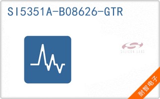 SI5351A-B08626-GTR