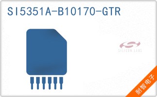 SI5351A-B10170-GTR