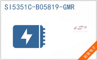 SI5351C-B05819-GMR
