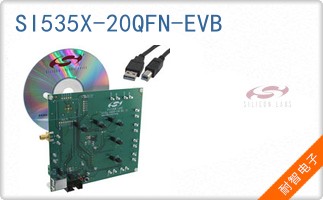 SI535X-20QFN-EVB