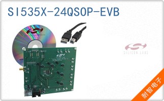 SI535X-24QSOP-EVB