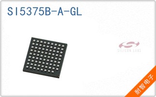 SI5375B-A-GL