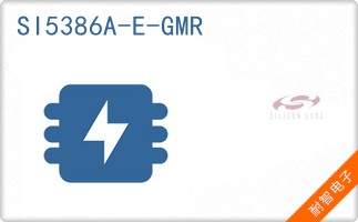 SI5386A-E-GMR