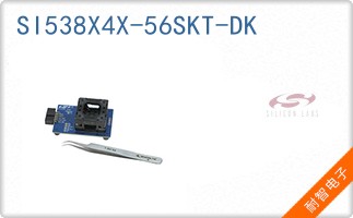 SI538X4X-56SKT-DK