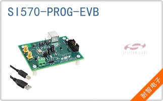 SI570-PROG-EVB