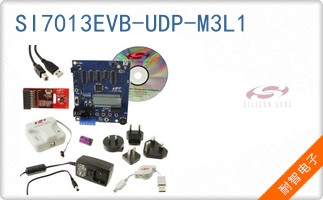 SI7013EVB-UDP-M3L1