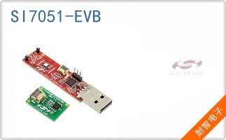 SI7051-EVB