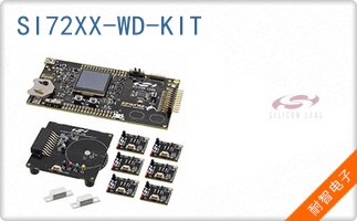 SI72XX-WD-KIT