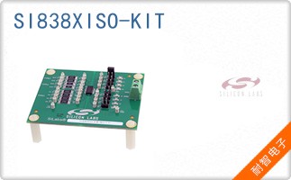 SI838XISO-KIT