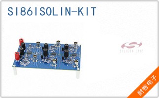 SI86ISOLIN-KIT