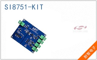 SI8751-KIT
