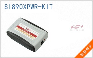 SI890XPWR-KIT