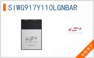 SIWG917Y110LGNBAR