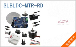 SLBLDC-MTR-RD