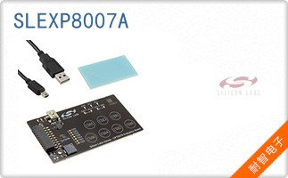 SLEXP8007A