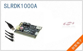 SLRDK1000A