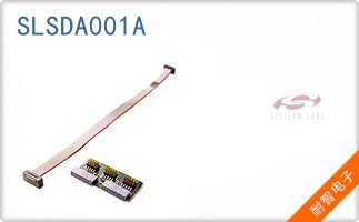 SLSDA001A