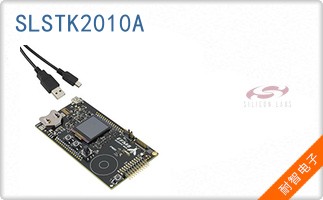 SLSTK2010A