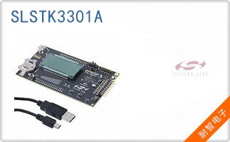 SLSTK3301A