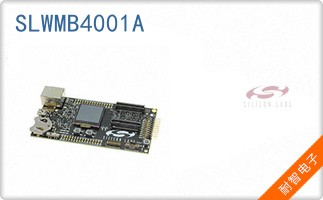 SLWMB4001A