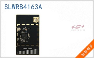 SLWRB4163A