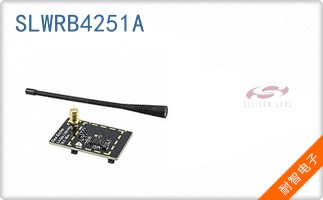 SLWRB4251A