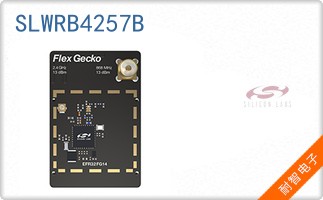 SLWRB4257B