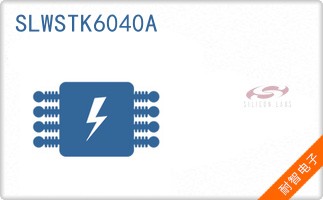 SLWSTK6040A