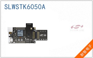 SLWSTK6050A
