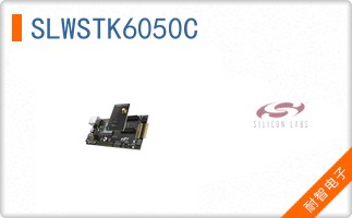 SLWSTK6050C
