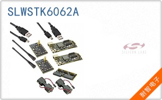SLWSTK6062A