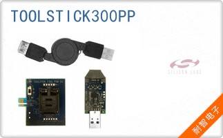 TOOLSTICK300PP