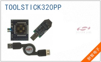 TOOLSTICK320PP