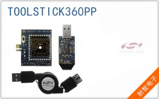 TOOLSTICK360PP