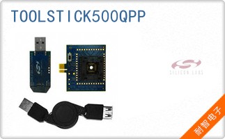 TOOLSTICK500QPP