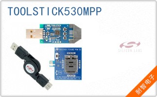 TOOLSTICK530MPP