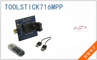 TOOLSTICK716MPP