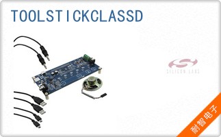 TOOLSTICKCLASSD