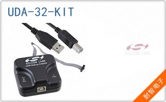 UDA-32-KIT