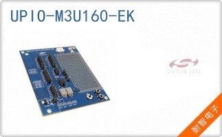 UPIO-M3U160-EK