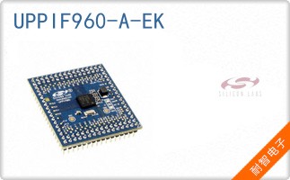 UPPIF960-A-EK