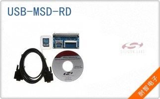 USB-MSD-RD