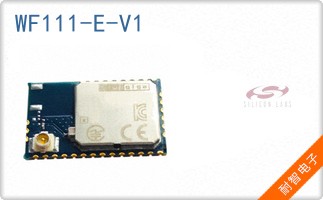 WF111-E-V1