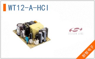 WT12-A-HCI